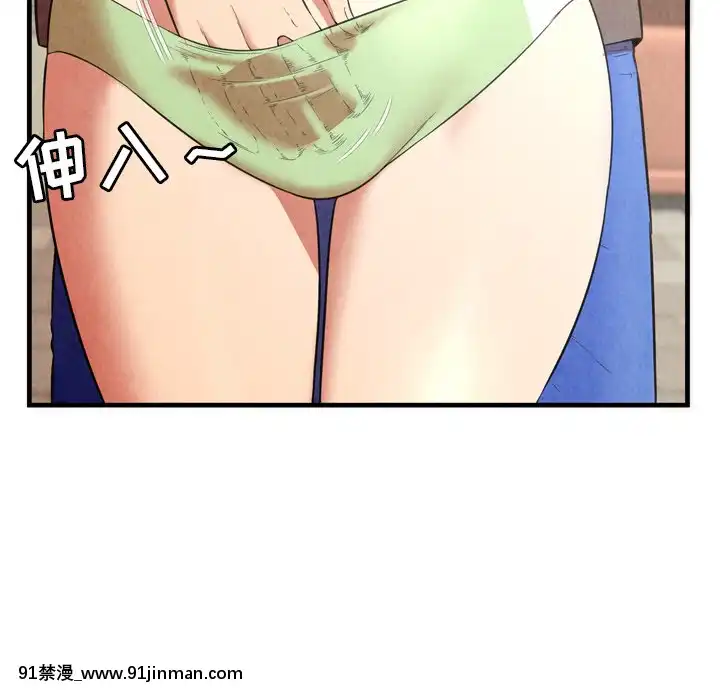 深淵1-29話[martin 00-18h gm]