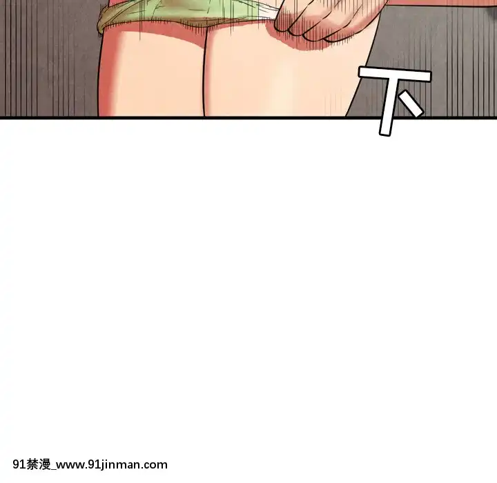 深淵1-29話[martin 00-18h gm]