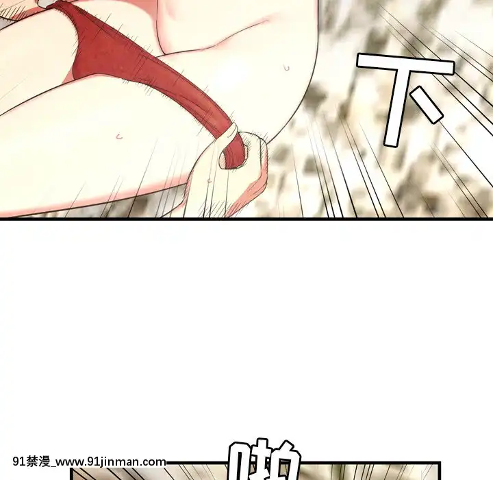 深淵1-29話[martin 00-18h gm]