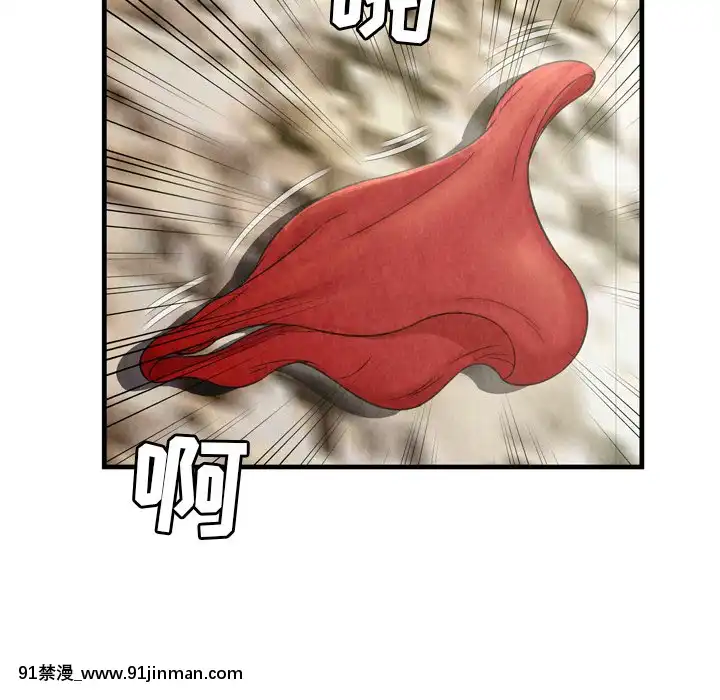深淵1-29話[martin 00-18h gm]