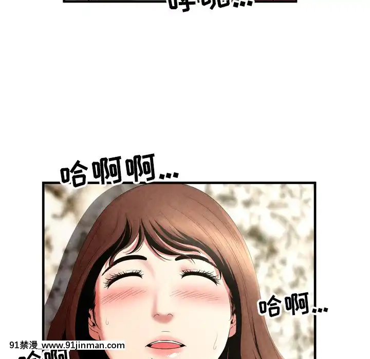 深淵1-29話[martin 00-18h gm]