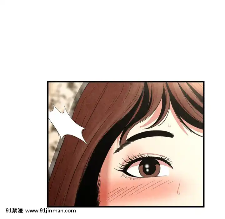 深淵1-29話[martin 00-18h gm]