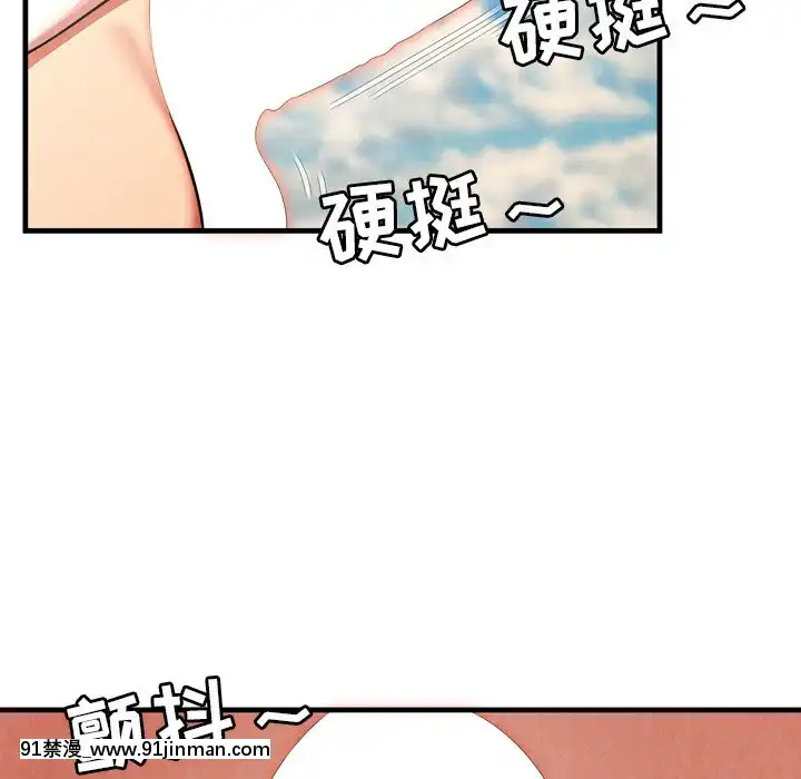 深淵1-29話[martin 00-18h gm]