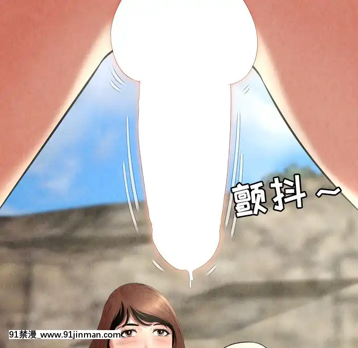 深淵1-29話[martin 00-18h gm]