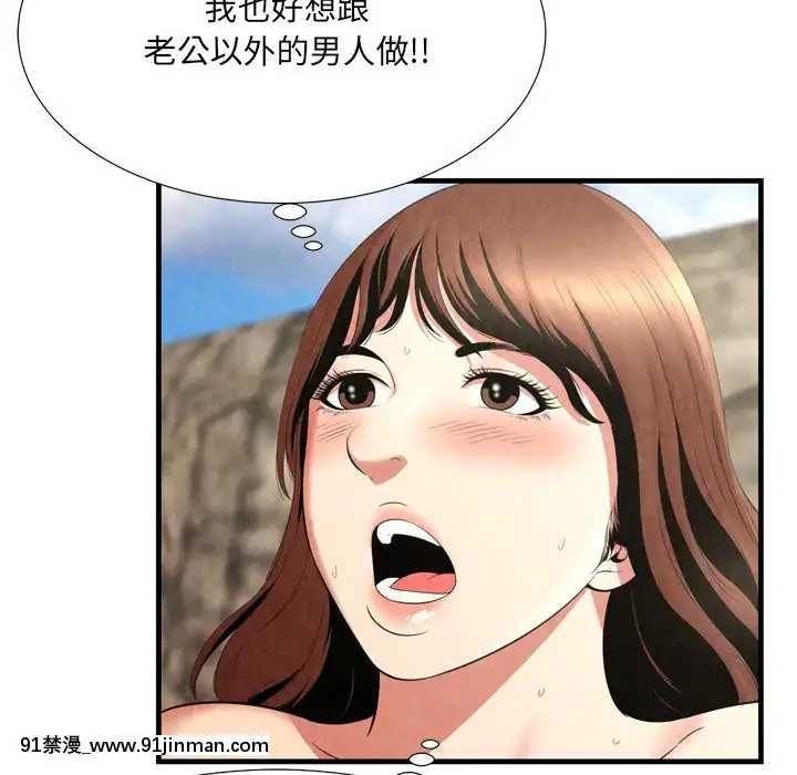 深淵1-29話[martin 00-18h gm]