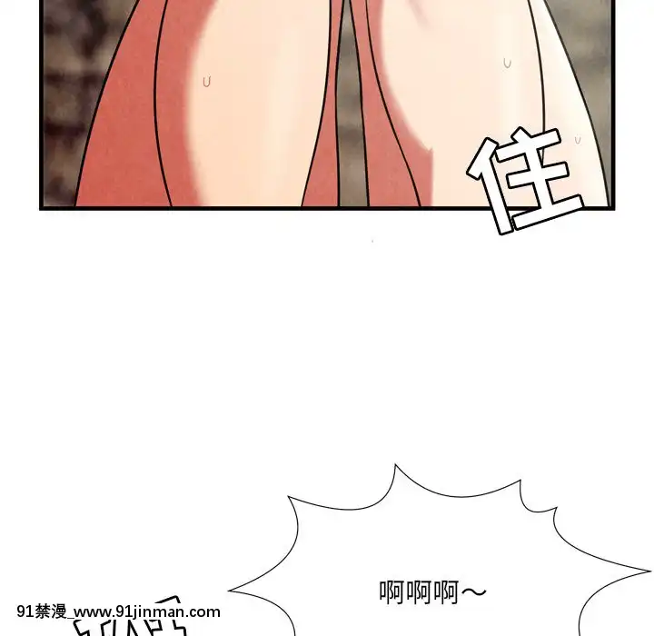 深淵1-29話[martin 00-18h gm]