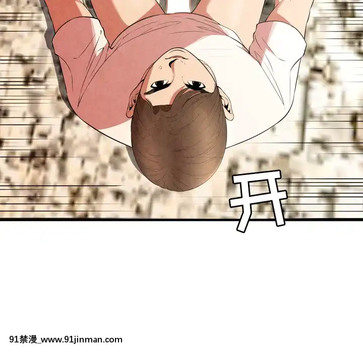 深淵1-29話[martin 00-18h gm]