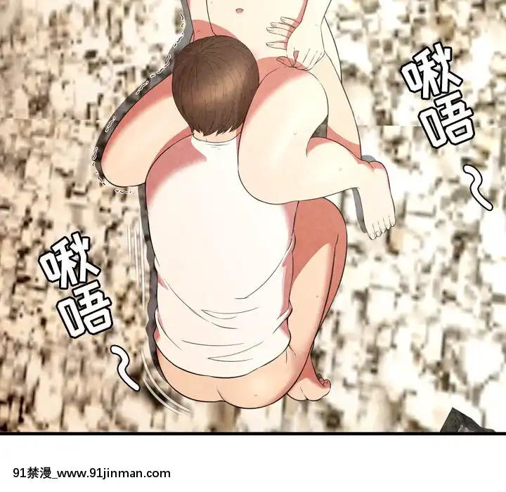 深淵1-29話[martin 00-18h gm]