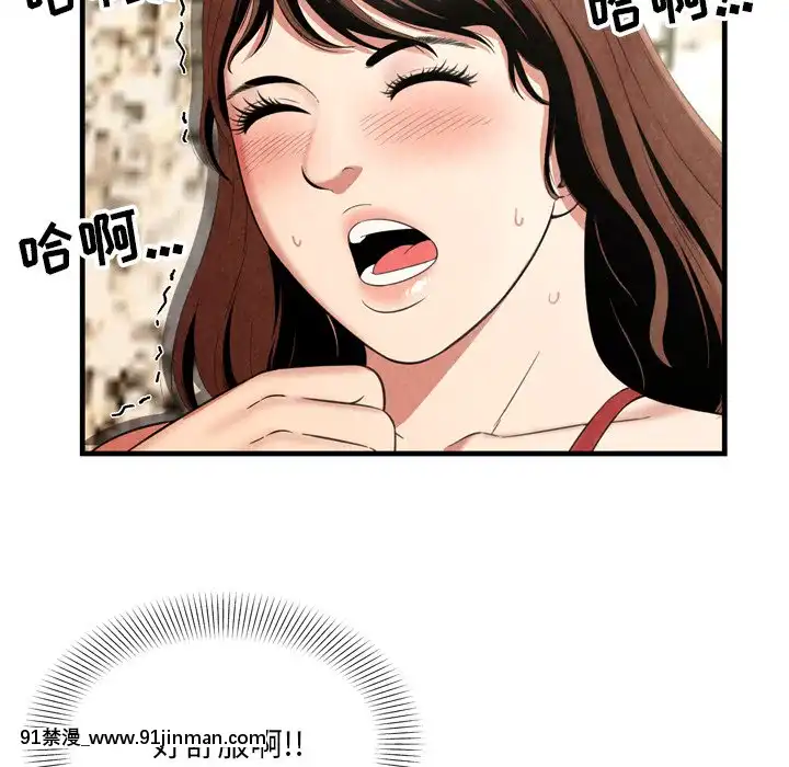 深淵1-29話[martin 00-18h gm]