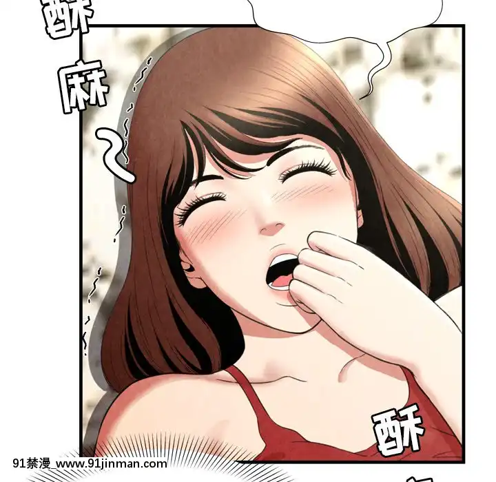深淵1-29話[martin 00-18h gm]