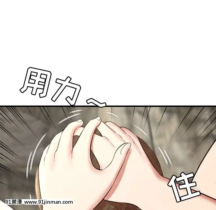 深淵1-29話[martin 00-18h gm]