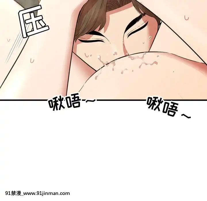 深淵1-29話[martin 00-18h gm]