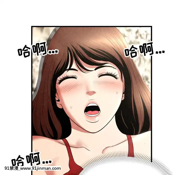 深淵1-29話[martin 00-18h gm]
