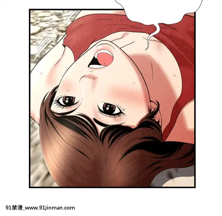 深淵1-29話[martin 00-18h gm]