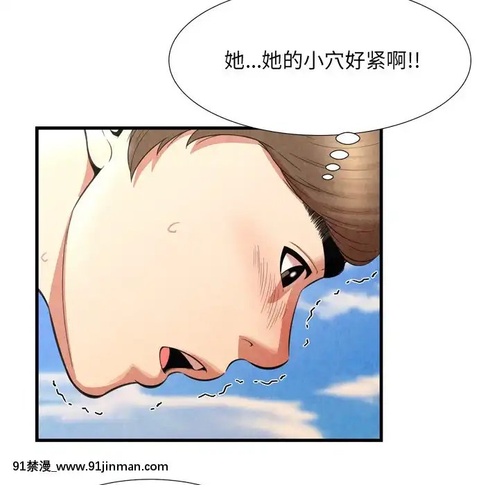 深淵1-29話[martin 00-18h gm]
