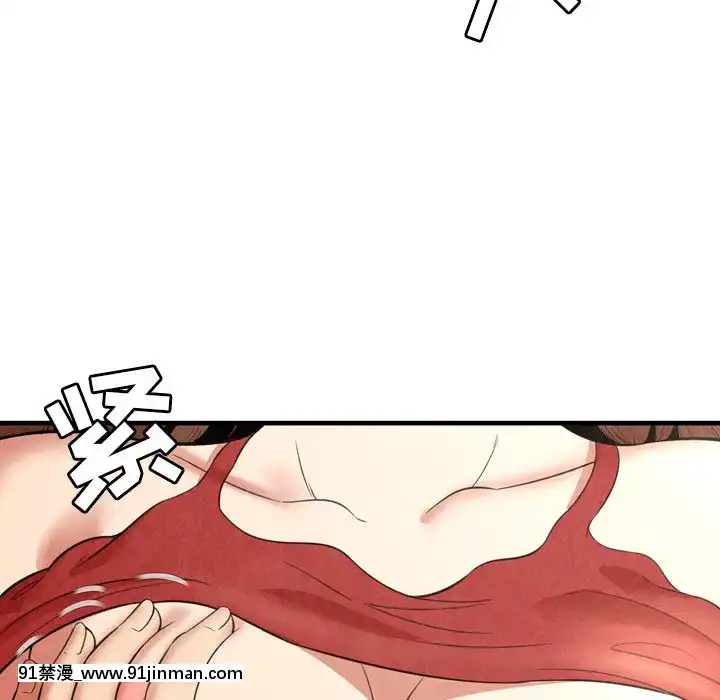 深淵1-29話[martin 00-18h gm]