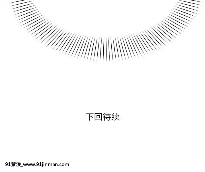 深淵1-29話[martin 00-18h gm]