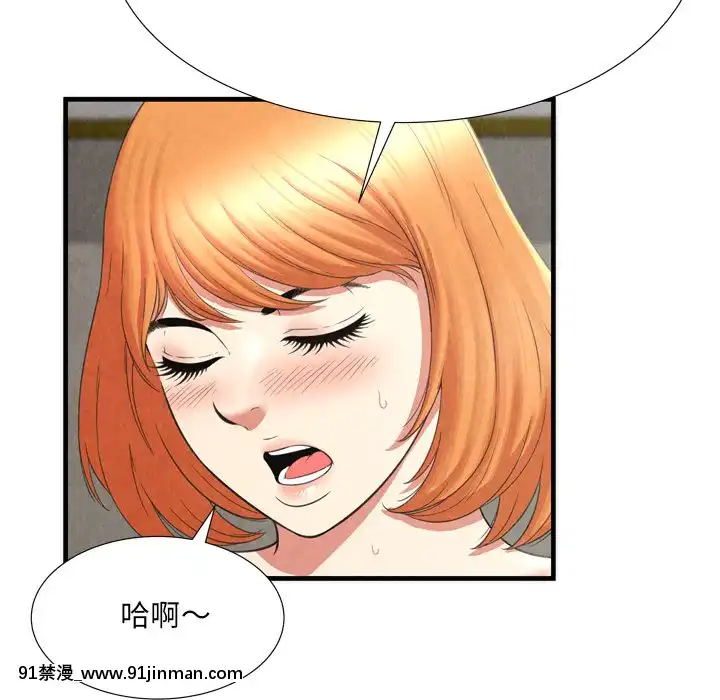 深淵1-29話[martin 00-18h gm]