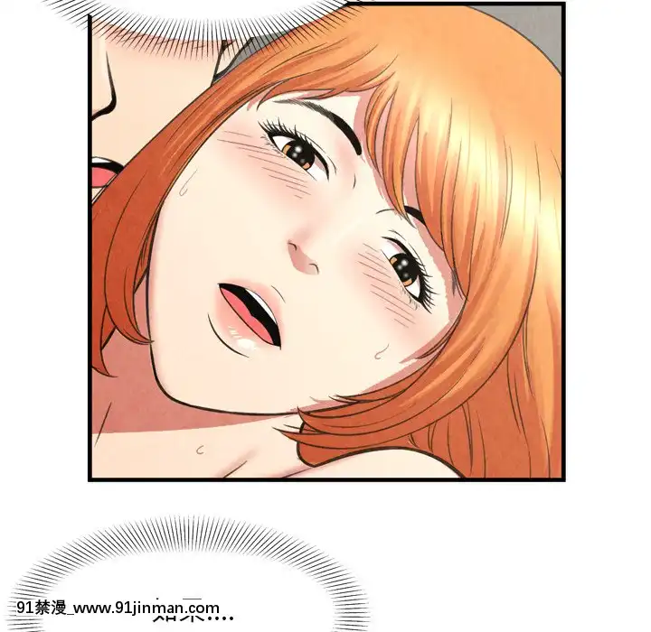深淵1-29話[martin 00-18h gm]