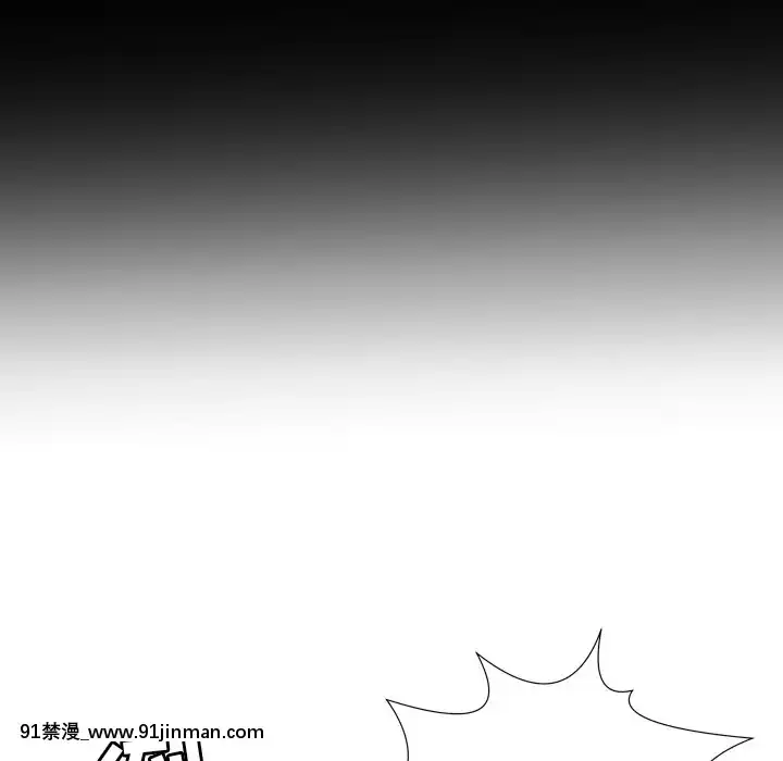 深淵1-29話[martin 00-18h gm]