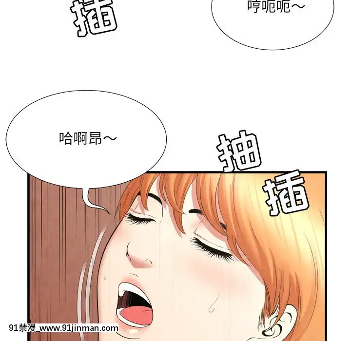 深淵1-29話[martin 00-18h gm]