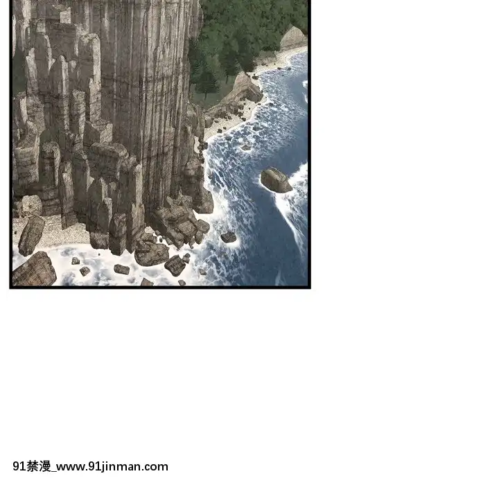 深淵1-29話[martin 00-18h gm]