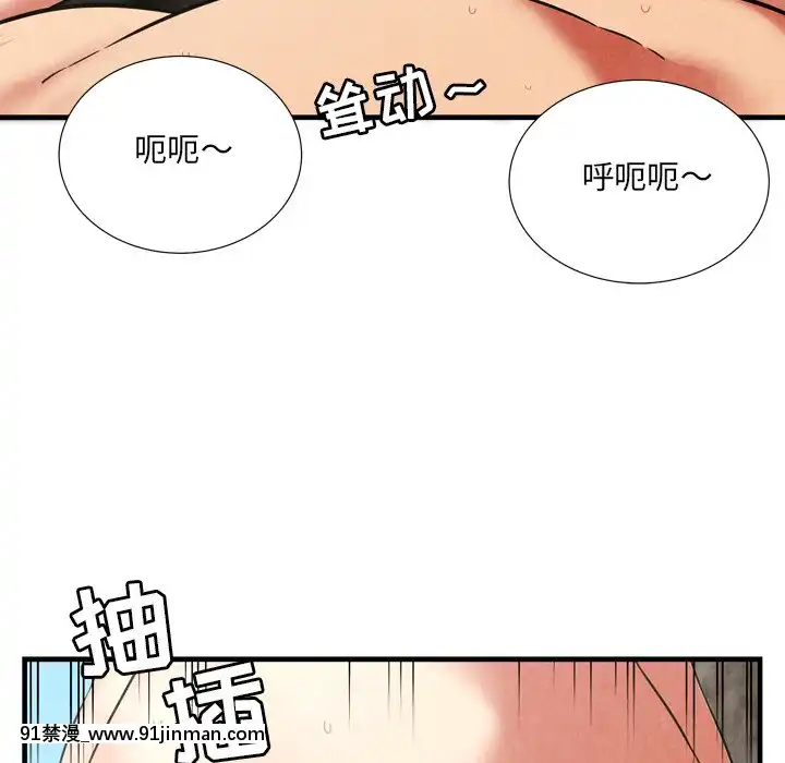深淵1-29話[martin 00-18h gm]