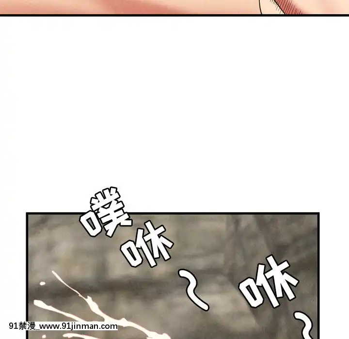 深淵1-29話[martin 00-18h gm]