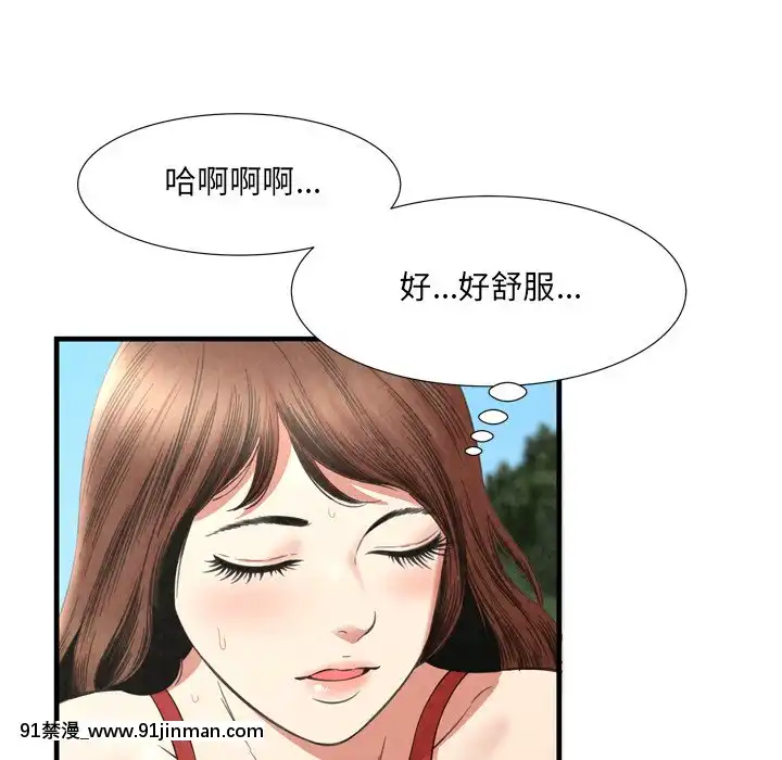 深淵1-29話[martin 00-18h gm]