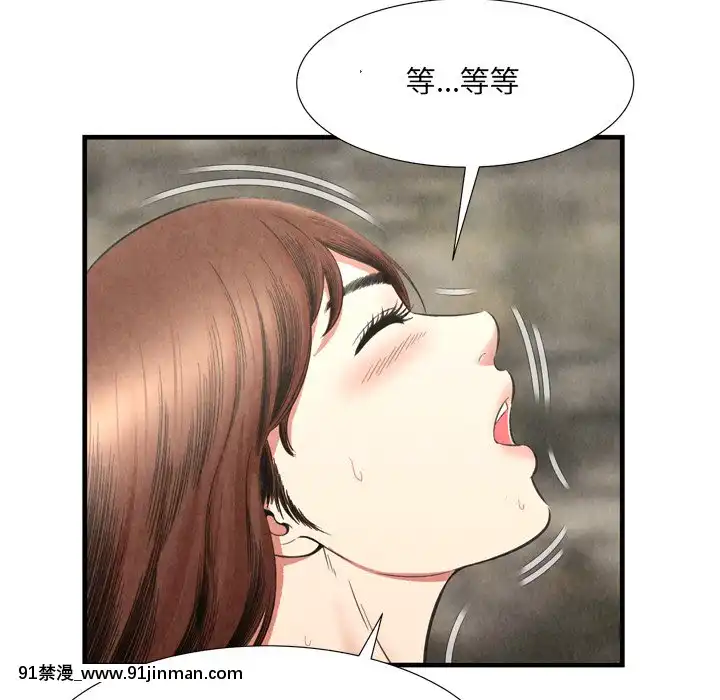 深淵1-29話[martin 00-18h gm]