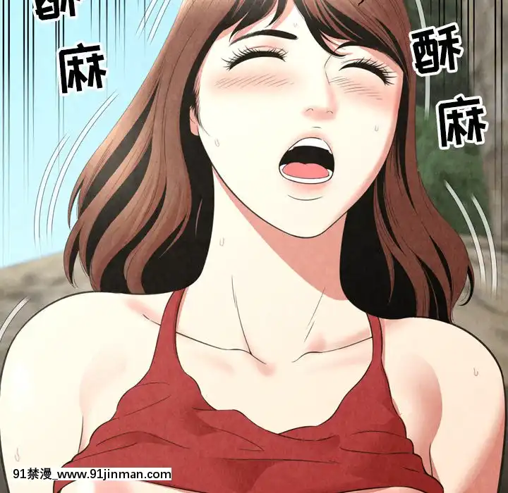深淵1-29話[martin 00-18h gm]