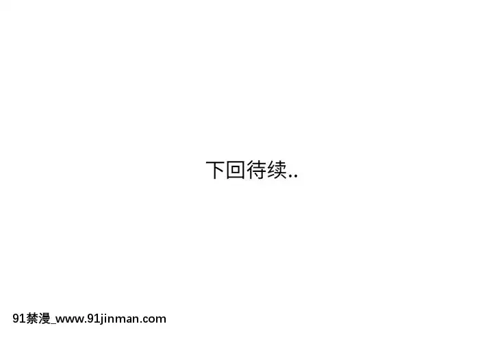 深淵1-29話[martin 00-18h gm]