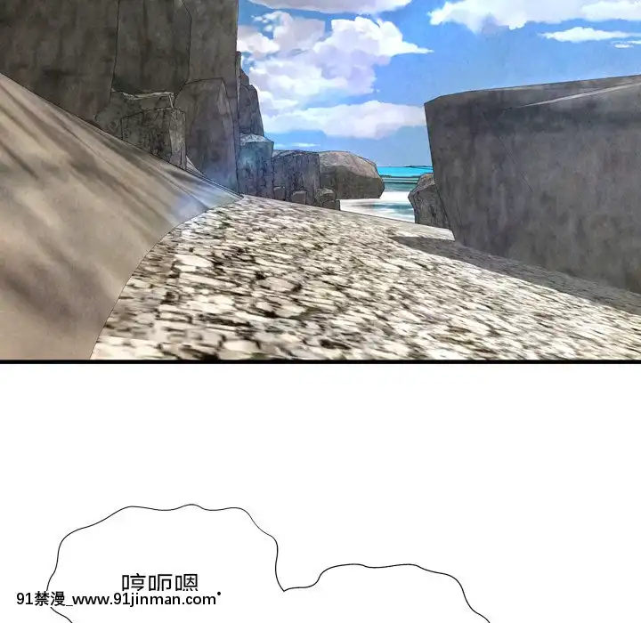 深淵1-29話[martin 00-18h gm]