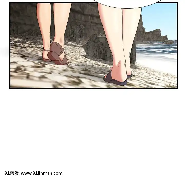 深淵1-29話[martin 00-18h gm]