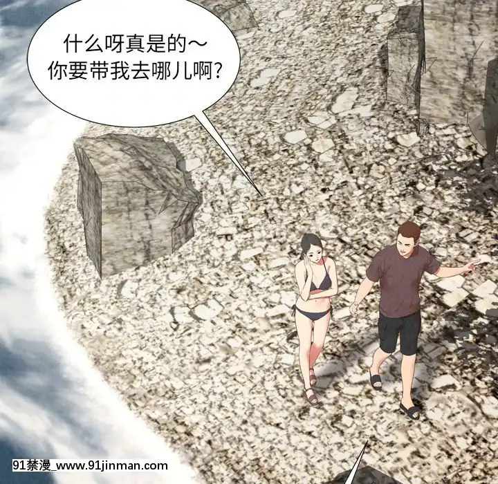 深淵1-29話[martin 00-18h gm]