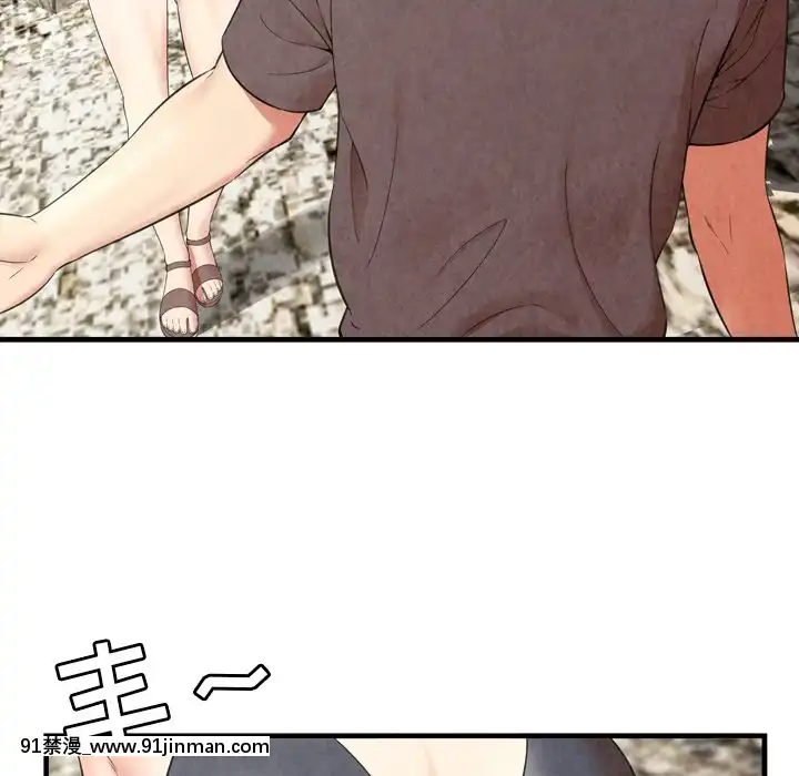 深淵1-29話[martin 00-18h gm]