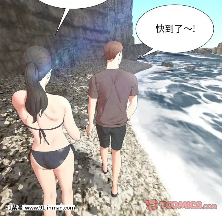 深淵1-29話[martin 00-18h gm]
