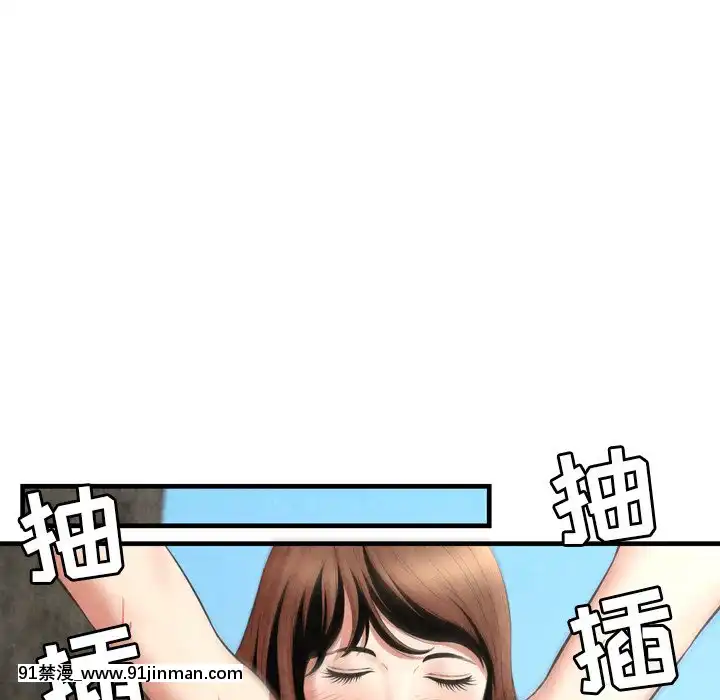 深淵1-29話[martin 00-18h gm]