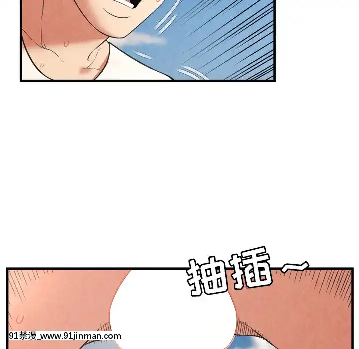 深淵1-29話[martin 00-18h gm]