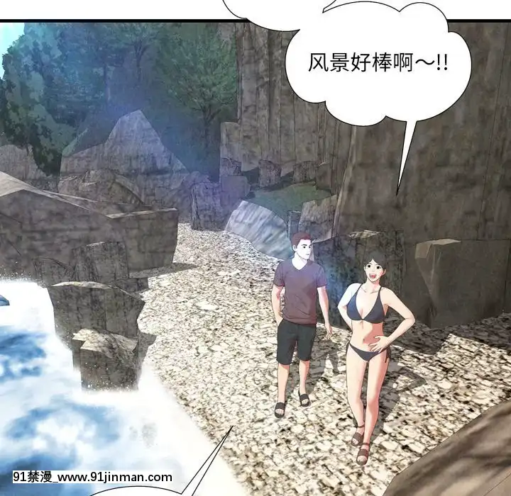 深淵1-29話[martin 00-18h gm]