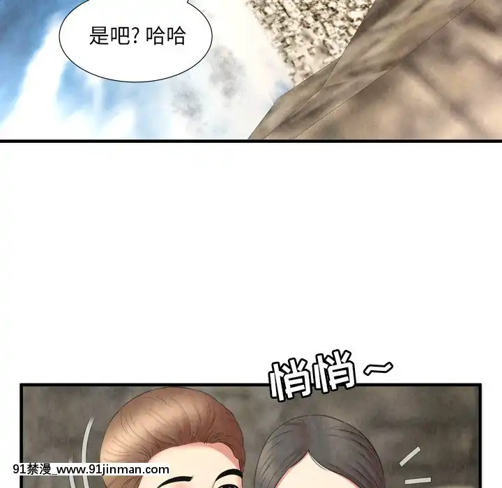 深淵1-29話[martin 00-18h gm]
