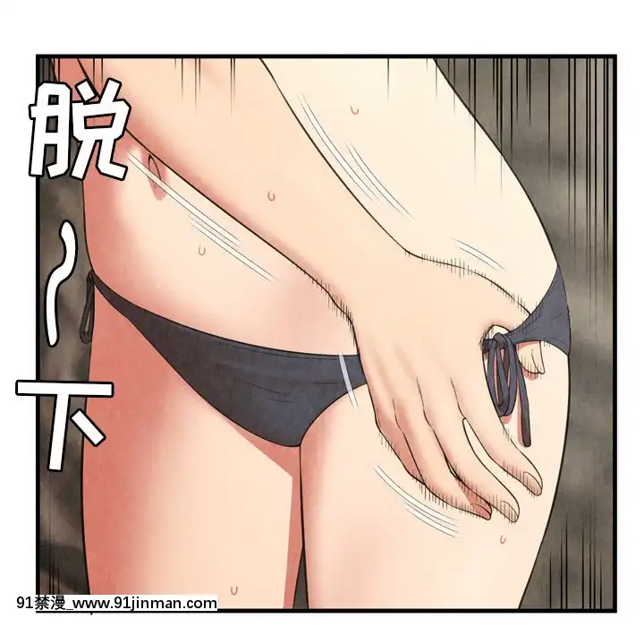 深淵1-29話[martin 00-18h gm]