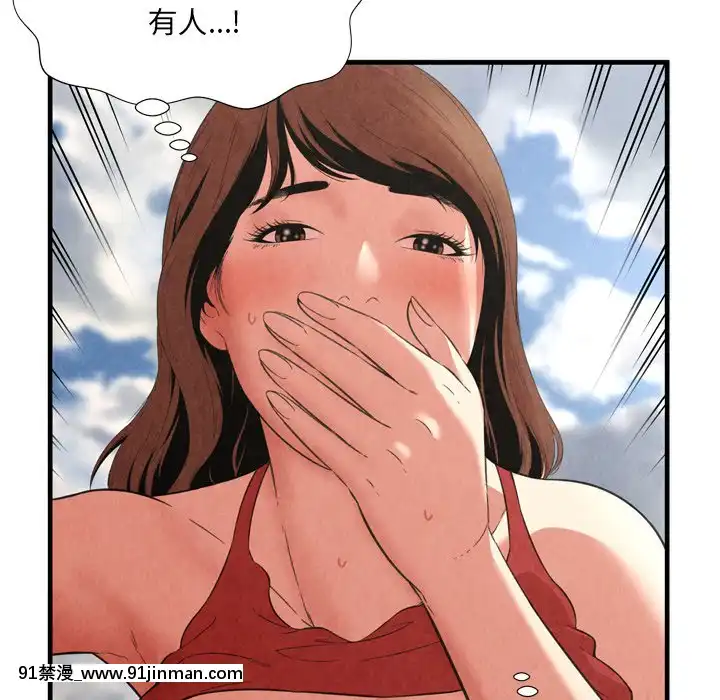 深淵1-29話[martin 00-18h gm]