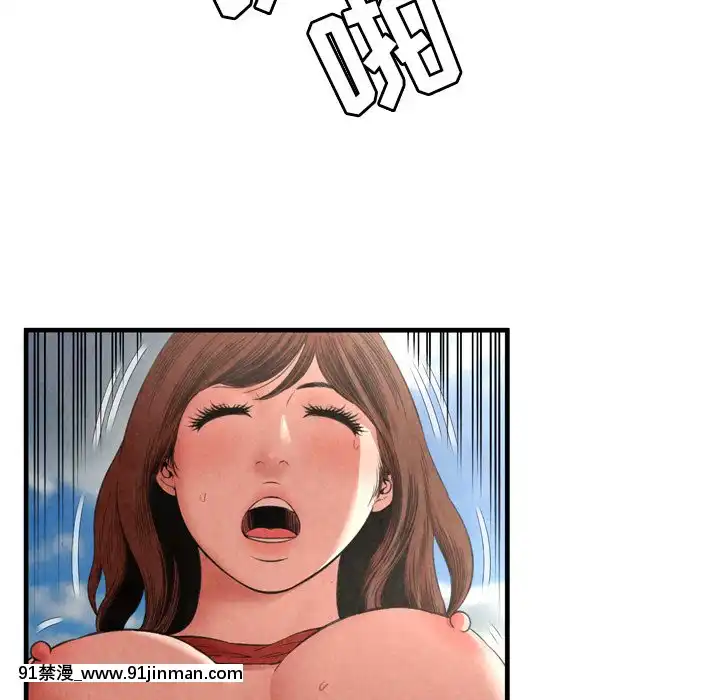 深淵1-29話[martin 00-18h gm]
