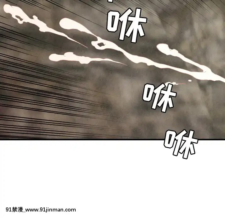 深淵1-29話[martin 00-18h gm]