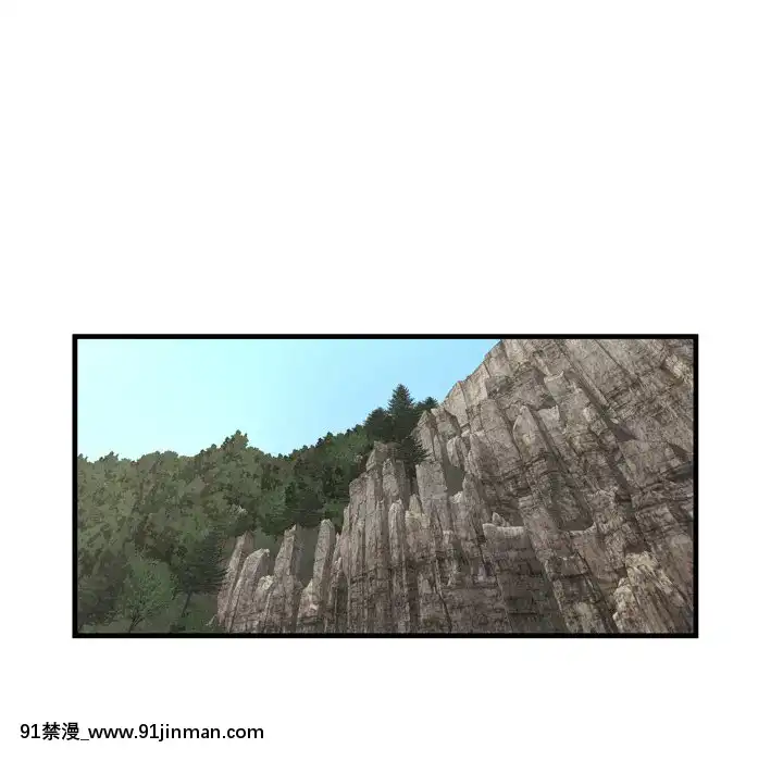 深淵1-29話[martin 00-18h gm]