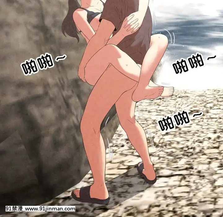 深淵1-29話[martin 00-18h gm]