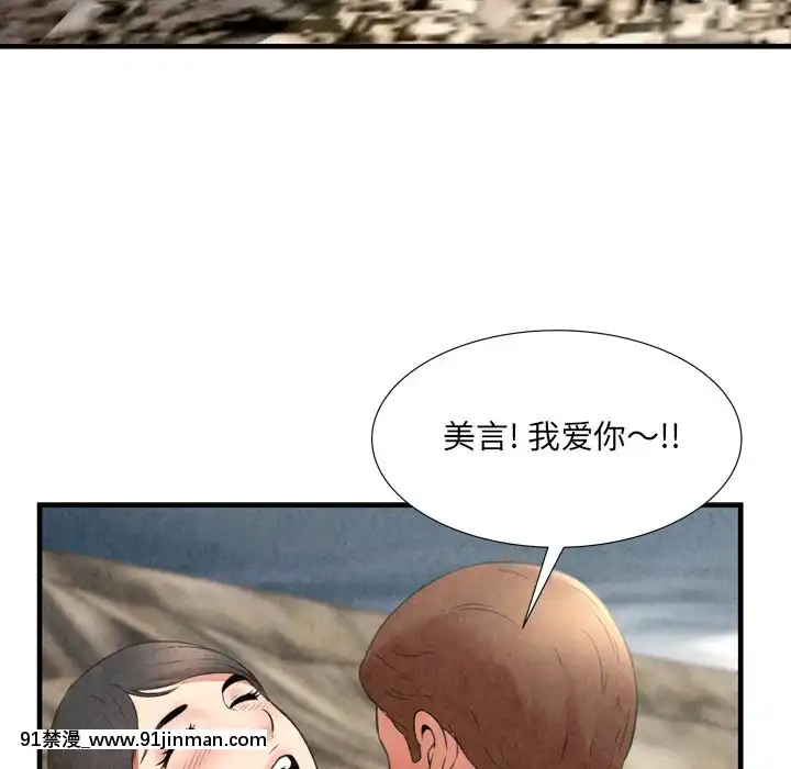 深淵1-29話[martin 00-18h gm]