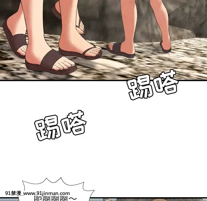 深淵1-29話[martin 00-18h gm]