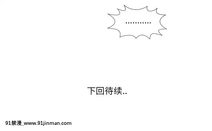 深淵1-29話[martin 00-18h gm]